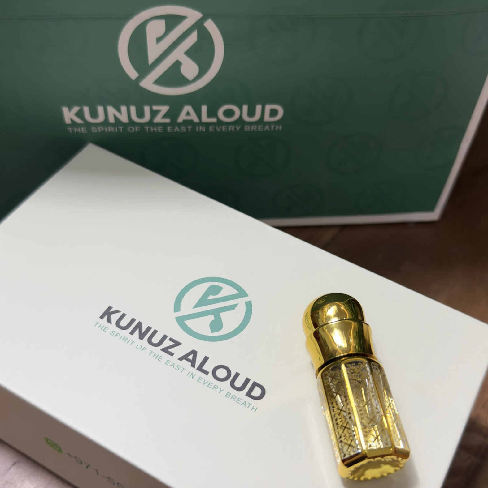 Kunuz Aloud